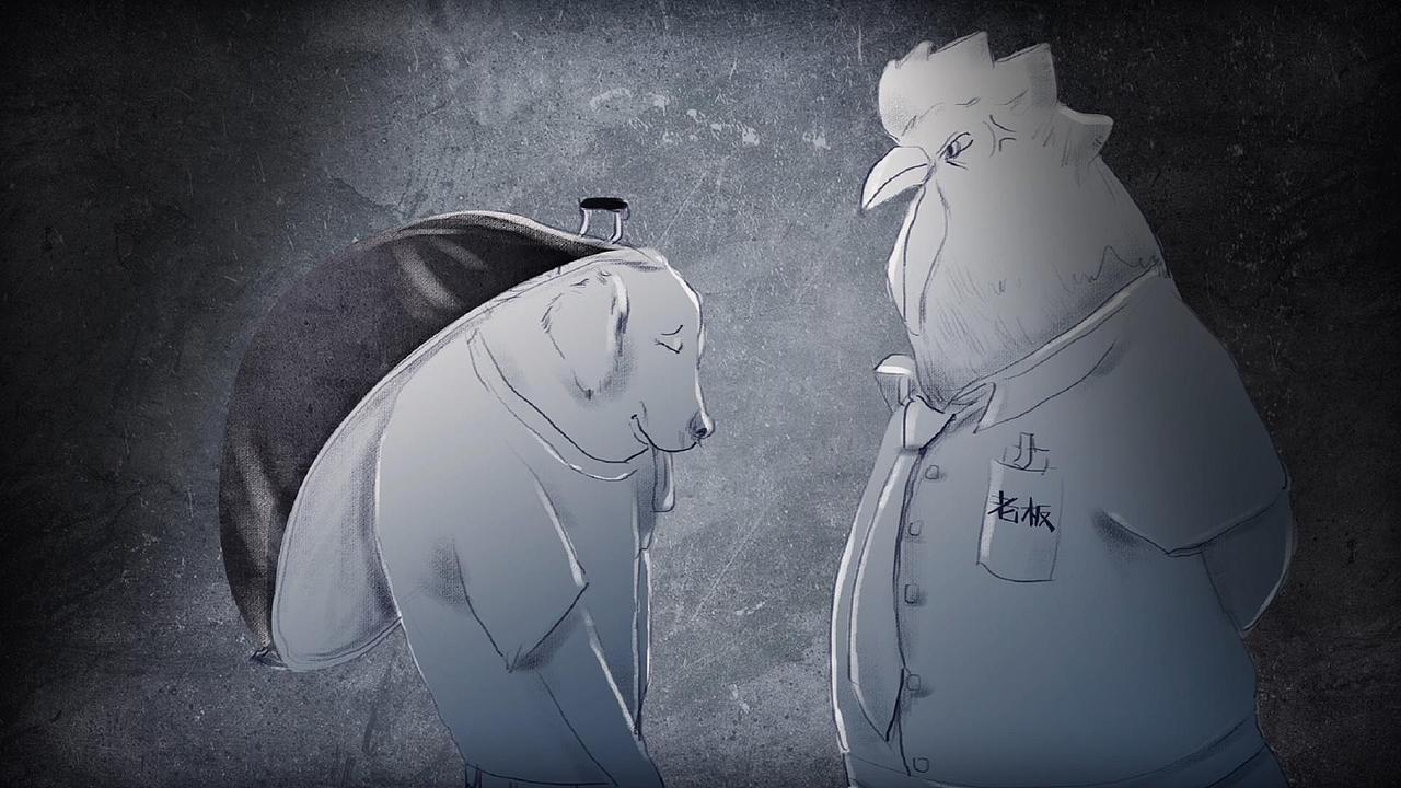 《新闻未知数》MV（图ZMzU3Mzg4ODg=） - 动画片 - 站酷设计师FD哞儿原创素材 - 站酷ZCOOL