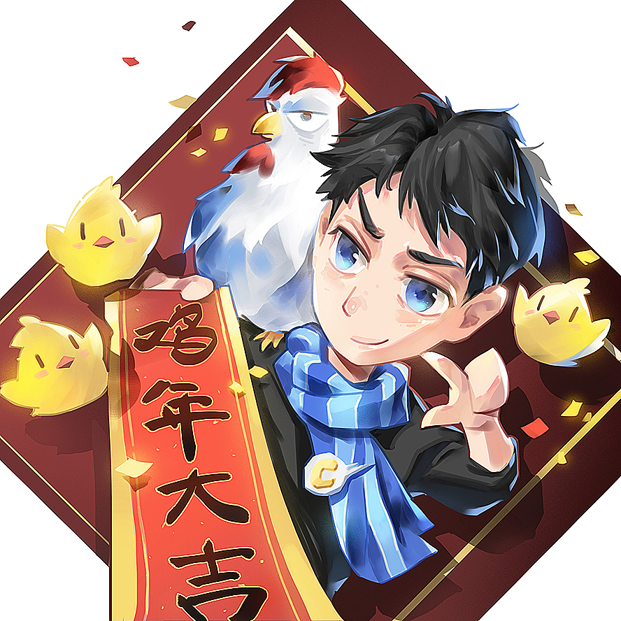 鸡年大吉自画像（图ZNjk1MTUxOTY=） - 创作习作 - 站酷设计师CC查理士原创素材 - 站酷ZCOOL
