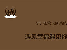 vi.