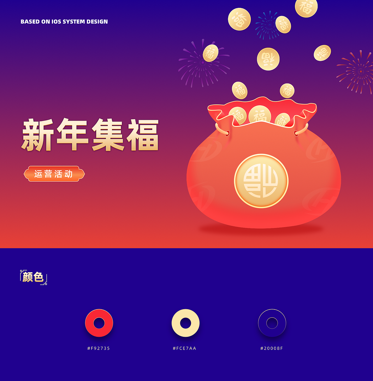 2019-2020作品集