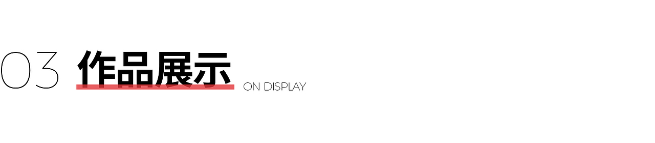 太极始而生两仪，两仪融汇万物生