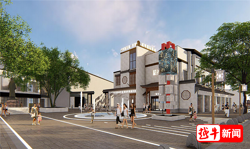 鲁迅故里高品质步行街logo设计（图ZMjc4NTY3NTQ4） - Logo - 站酷设计师劉楊設計原创素材 - 站酷ZCOOL