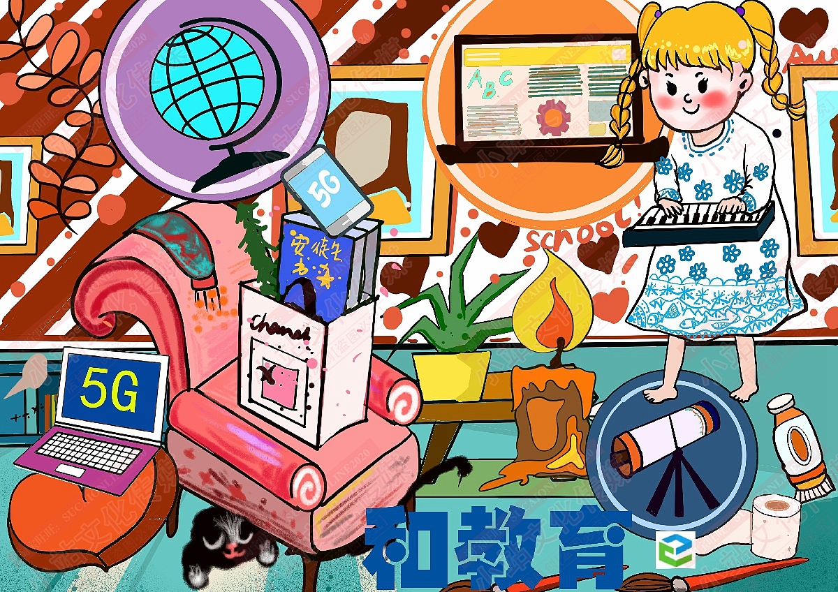 和教育电脑绘画（图ZMjM1OTMzNjky） - 艺术插画 - 站酷设计师sucaionline原创素材 - 站酷ZCOOL