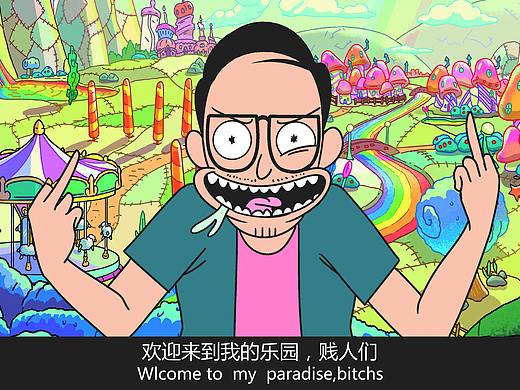 你看到多少熟悉的画风