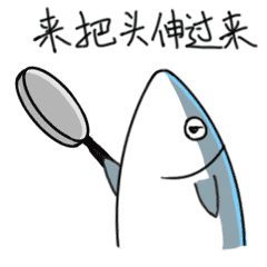 微信表情包-咸鱼吃鸡包（图ZMTM5MzMwNjk2） - 网络表情 - 站酷设计师金毛Maple雪雪兔原创素材 - 站酷ZCOOL