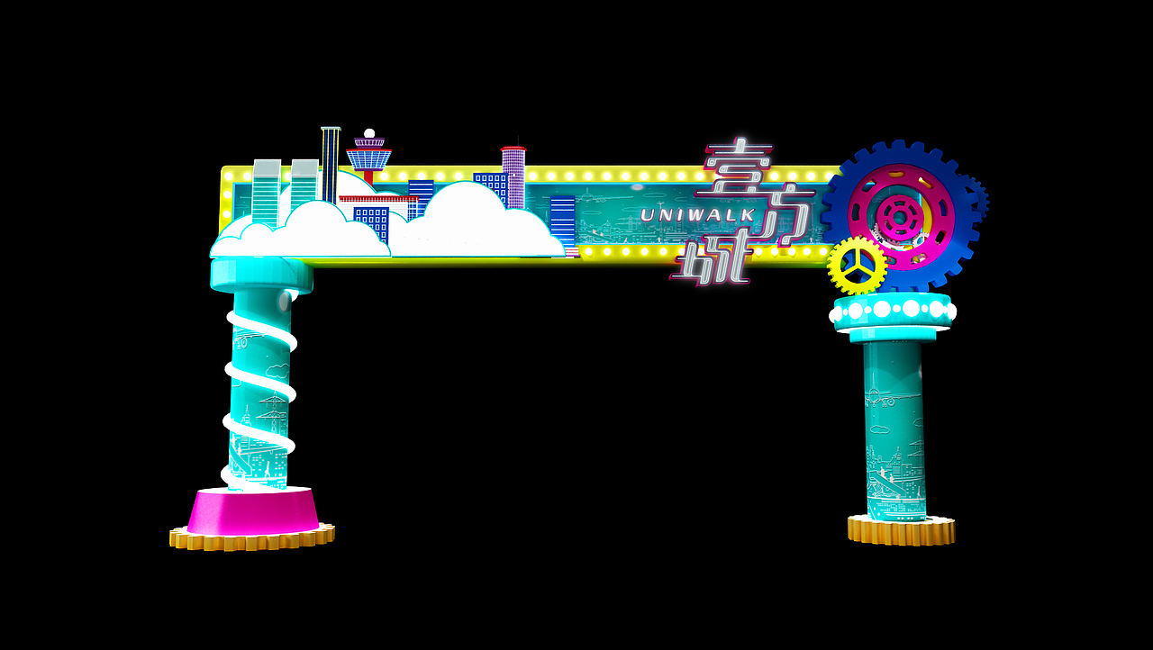 壹方城开业美陈