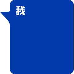 设计师专用表情包（图ZMTMyMDYyMzIw） - 其他平面 - 站酷设计师汉姨原创素材 - 站酷ZCOOL