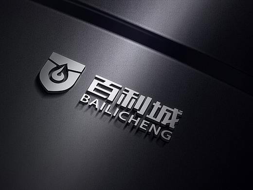 百利城LOGO设计