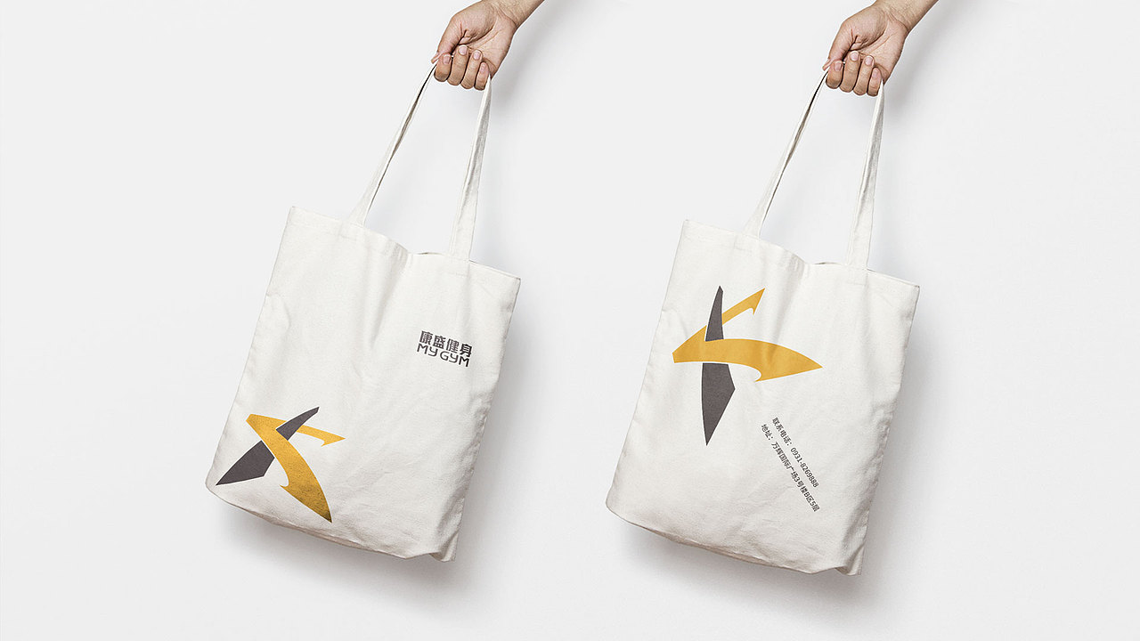 康盛健身logo及vi应用