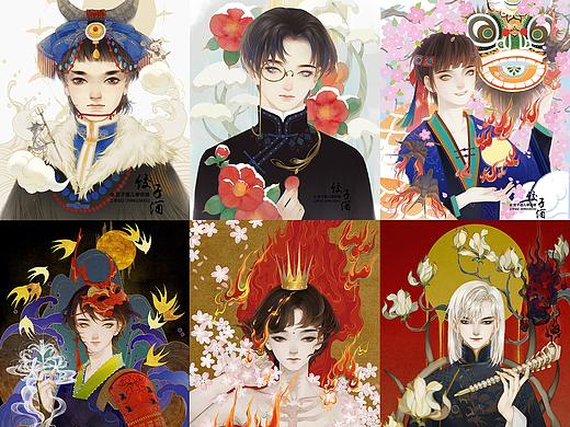 花儿与男孩 系列