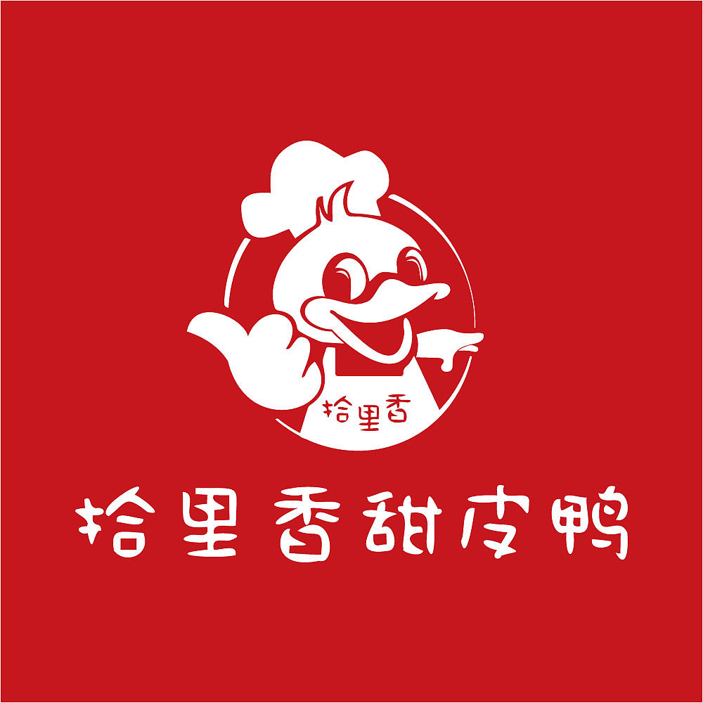 卤味店logo设计