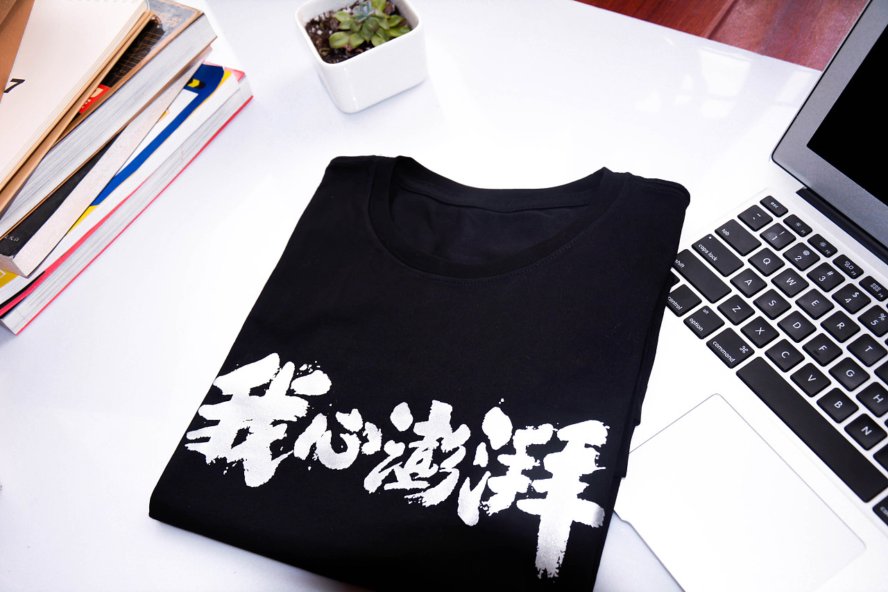 我心澎湃静物图拍摄|设计好青年出品