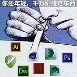 上官高杨的头像