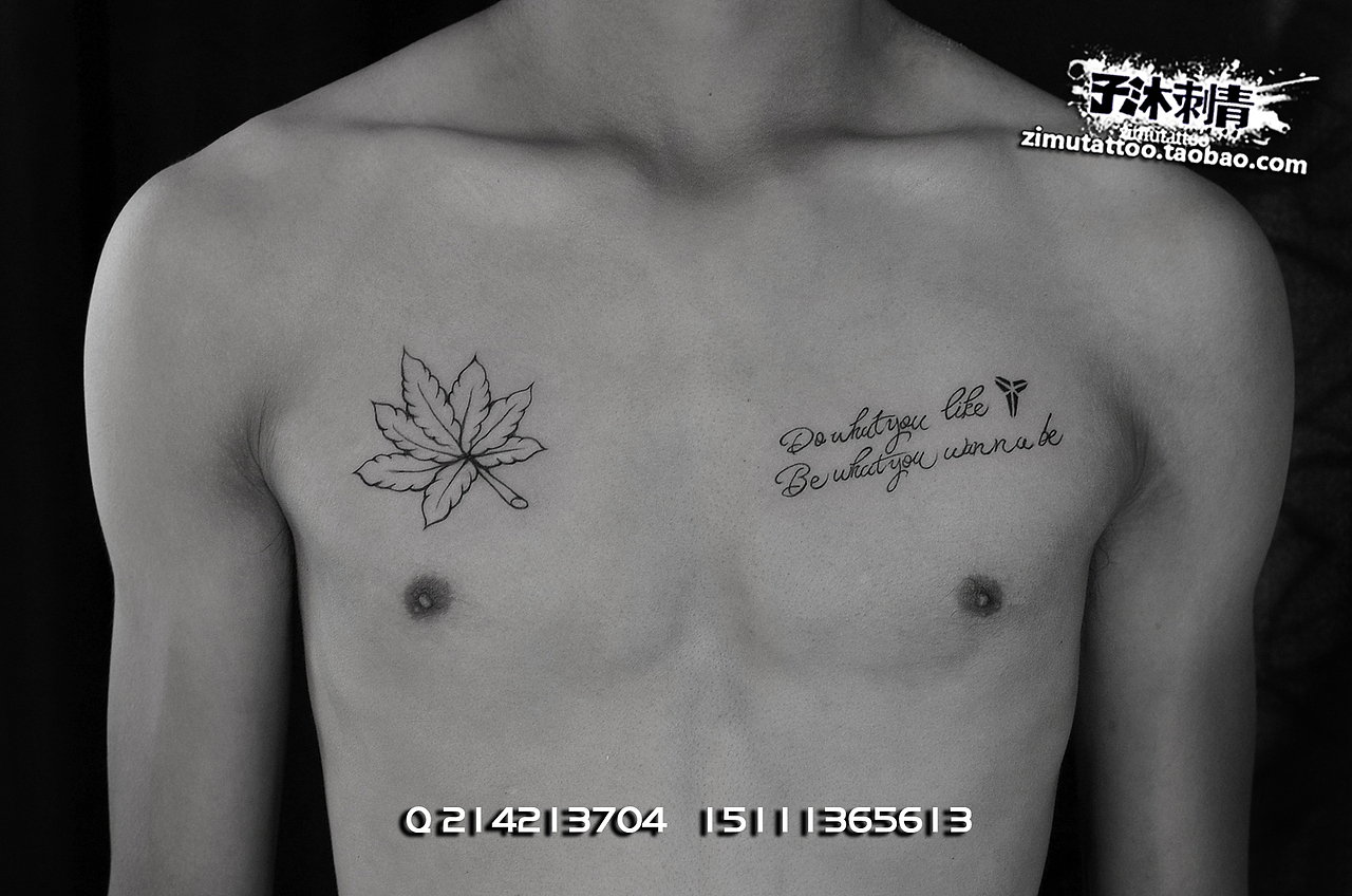 近期刺青作品 长沙子沐刺青文身纹身10月