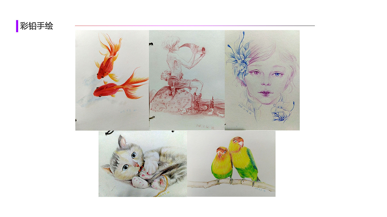 2018年作品集（图ZMTMxMTQwNzE2） - 软件界面 - 站酷设计师雨余于隅原创素材 - 站酷ZCOOL