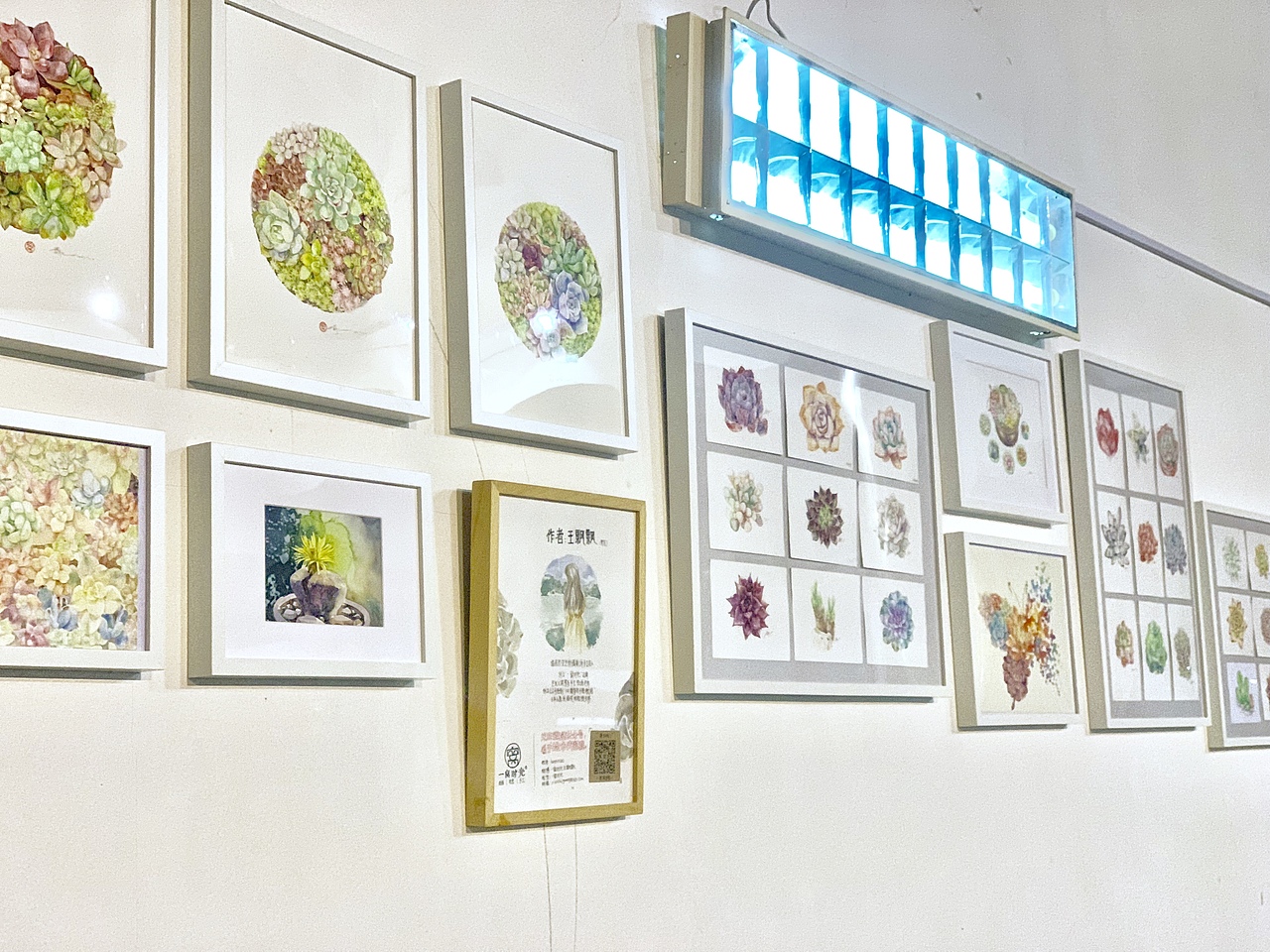 2018上海秋季多肉植物展（图ZMTc0MTg2MDQ4） - 海报 - 站酷设计师一窝时光王飘飘原创素材 - 站酷ZCOOL