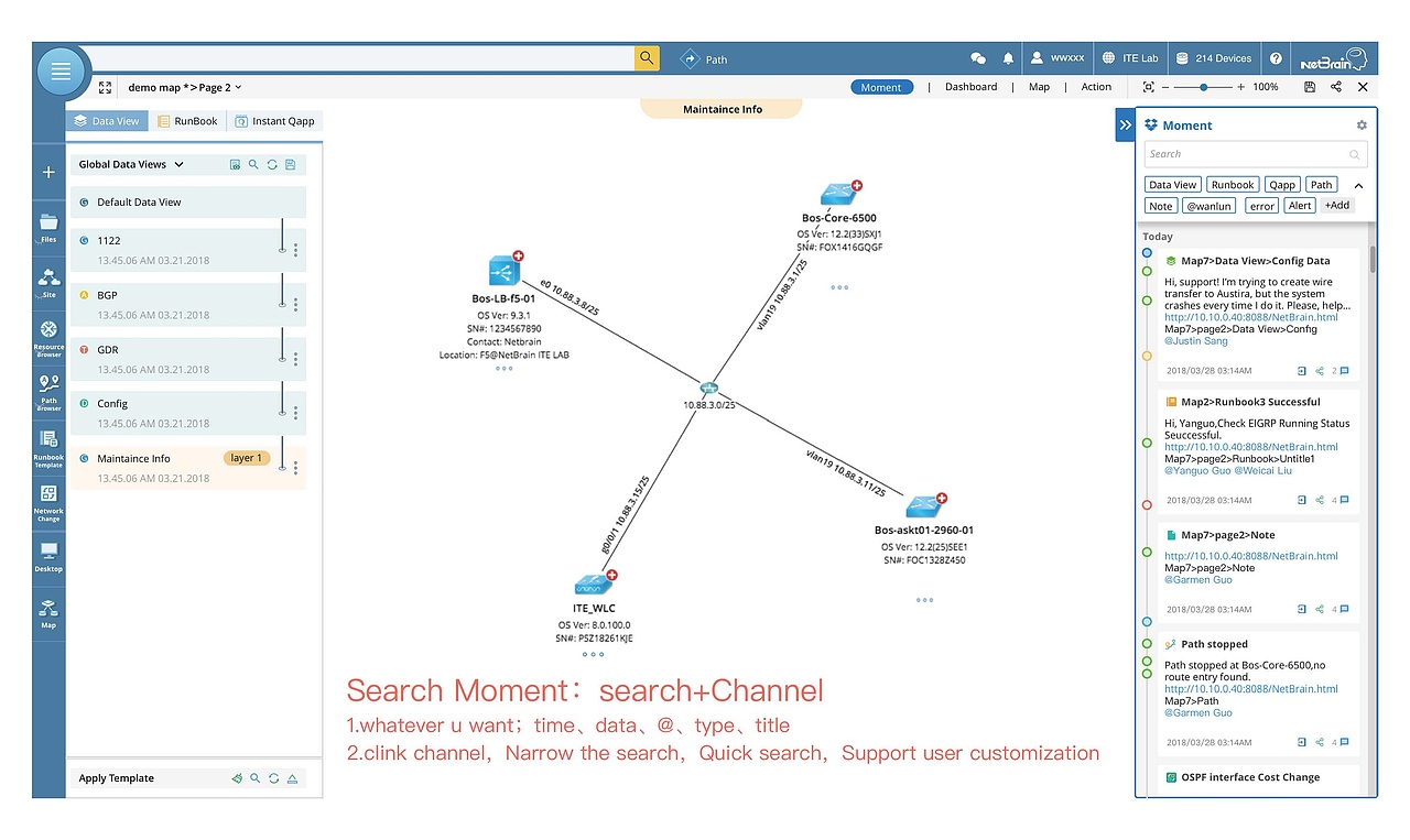 Netbrain_Moment Design