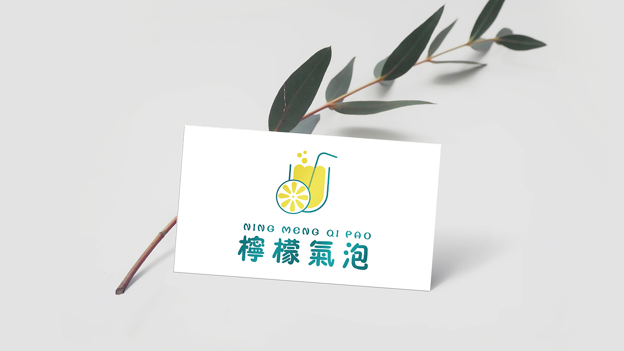 果饮品牌手绘卡通图案图标品牌logo设计
