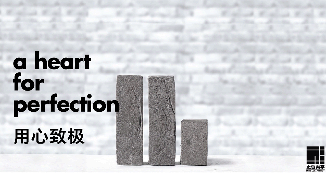 万柳书院品牌设计