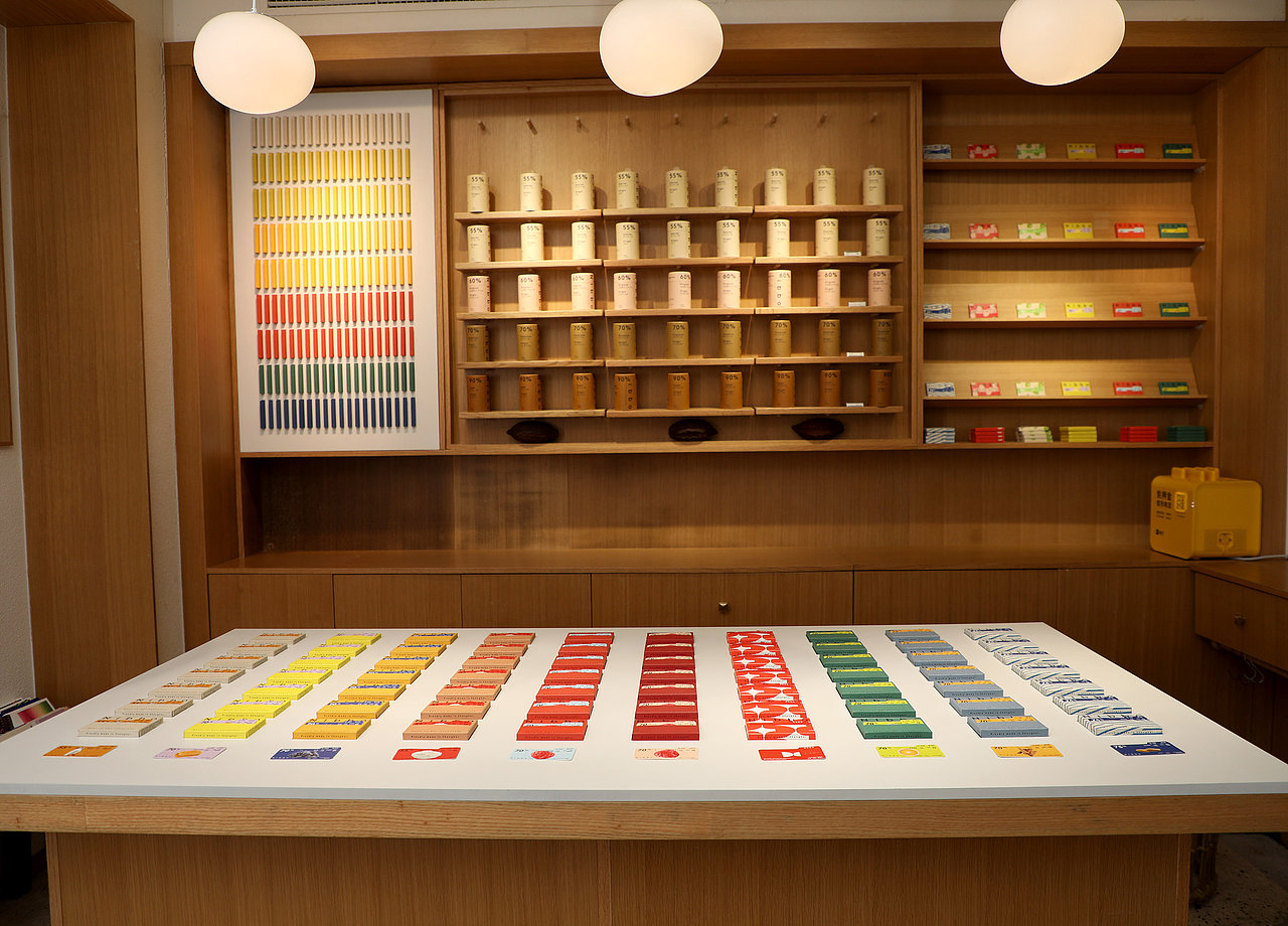 Nibbo Bean to Bar Chocolate Packaging Design(图ZMjYwOTk2NTY0) - 包装 - 站酷设计师lowkeydesign原创素材 - 站酷ZCOOL