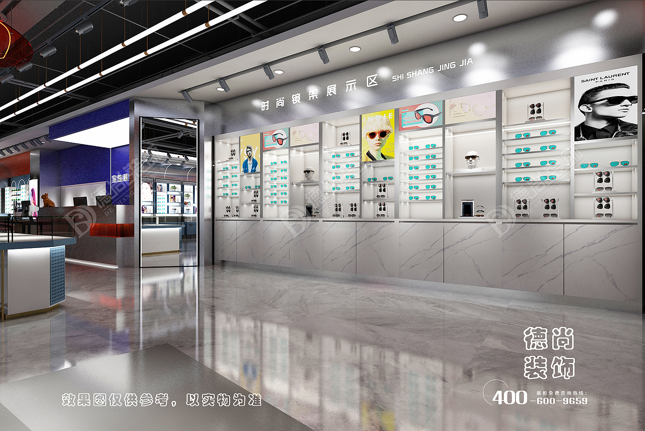 河北邯郸眼镜店面装修工业风眼镜店风格设计