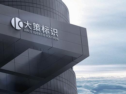 公司官网（个人主页-ZNDUyOTg1MjQ=） - 企业官网 - 站酷设计师我怎么知道原创素材 - 站酷ZCOOL