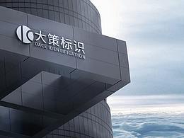 公司官网