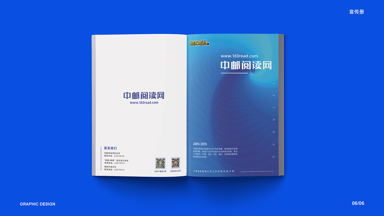 2017-2021UI作品集（图ZMjQzOTI0NDAw） - APP界面 - 站酷设计师再美也美不过想像原创素材 - 站酷ZCOOL