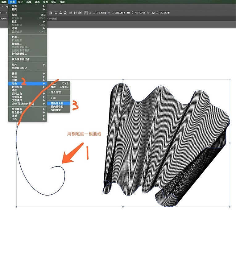 AI混合模式--作品练习（图ZNzUyMTk2NzY=） - 图案 - 站酷设计师三石兄原创素材 - 站酷ZCOOL