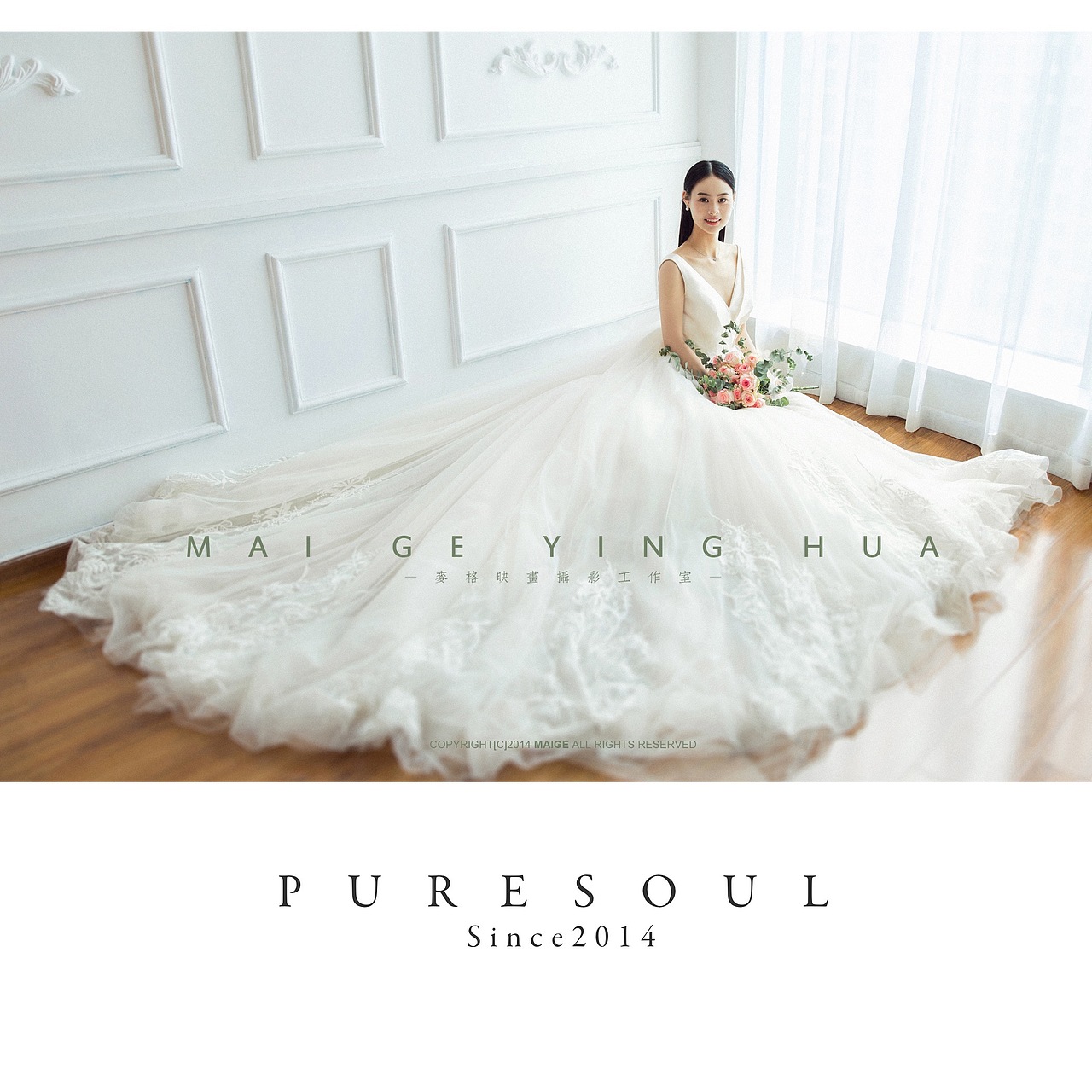 Puresoul修图工作室#婚纱修图#