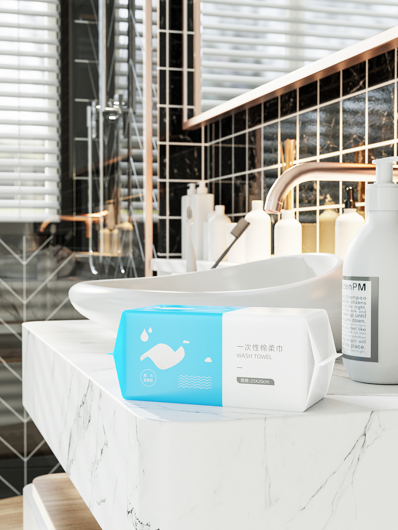 欧亿姿绵柔洗脸巾主视觉渲染