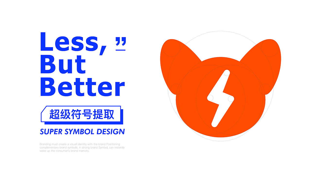 品牌全案设计丨西班牙百货品牌丨EMI PRO®