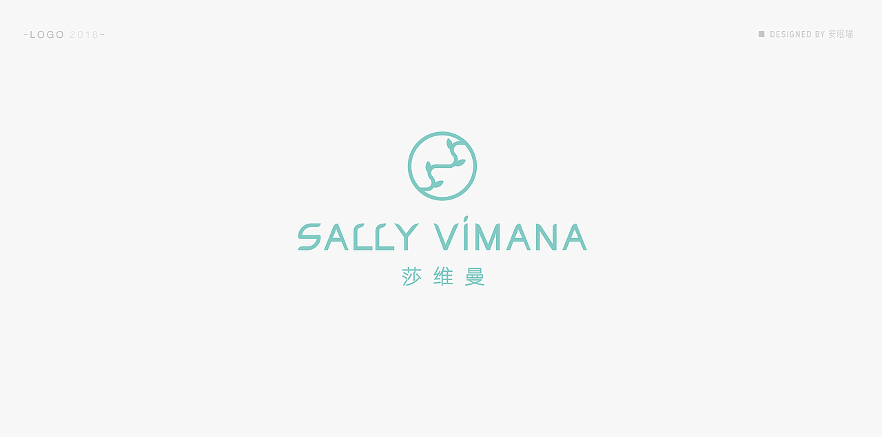 LOGO |2018|（图ZMTM5NzM3MDY4） - Logo - 站酷设计师安眠喵原创素材 - 站酷ZCOOL