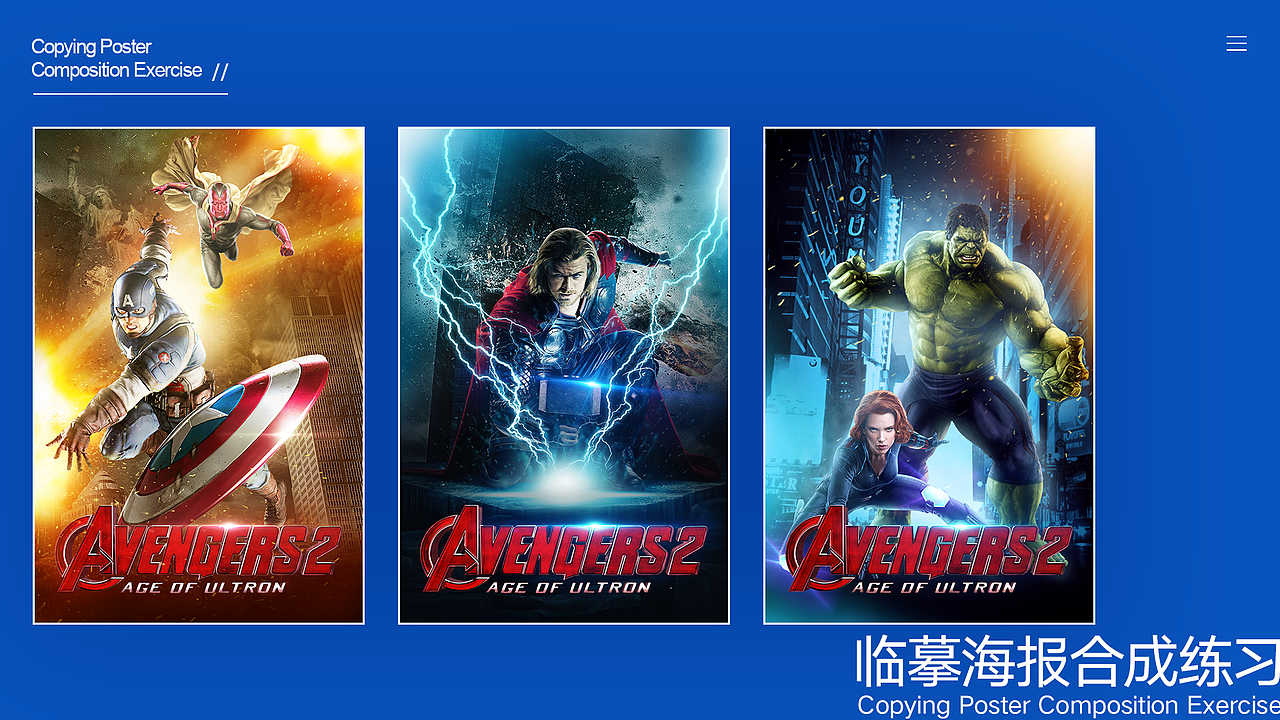 2019年王冲工作作品集（图ZMTk1OTY5OTI0） - 其他平面 - 站酷设计师我是王冲原创素材 - 站酷ZCOOL