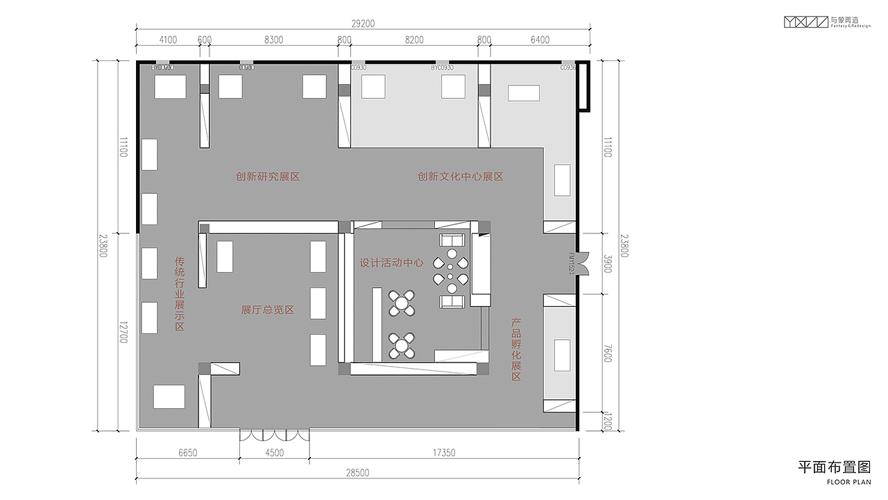 東莞丨產(chǎn)品孵化展廳概念設(shè)計手稿（圖ZMTk4MzU4NzY4） - 家裝設(shè)計 - 站酷設(shè)計師ABNRT原創(chuàng)素材 - 站酷ZCOOL
