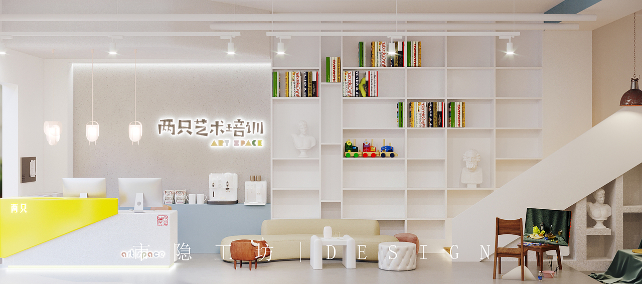 艺术培训/Art space