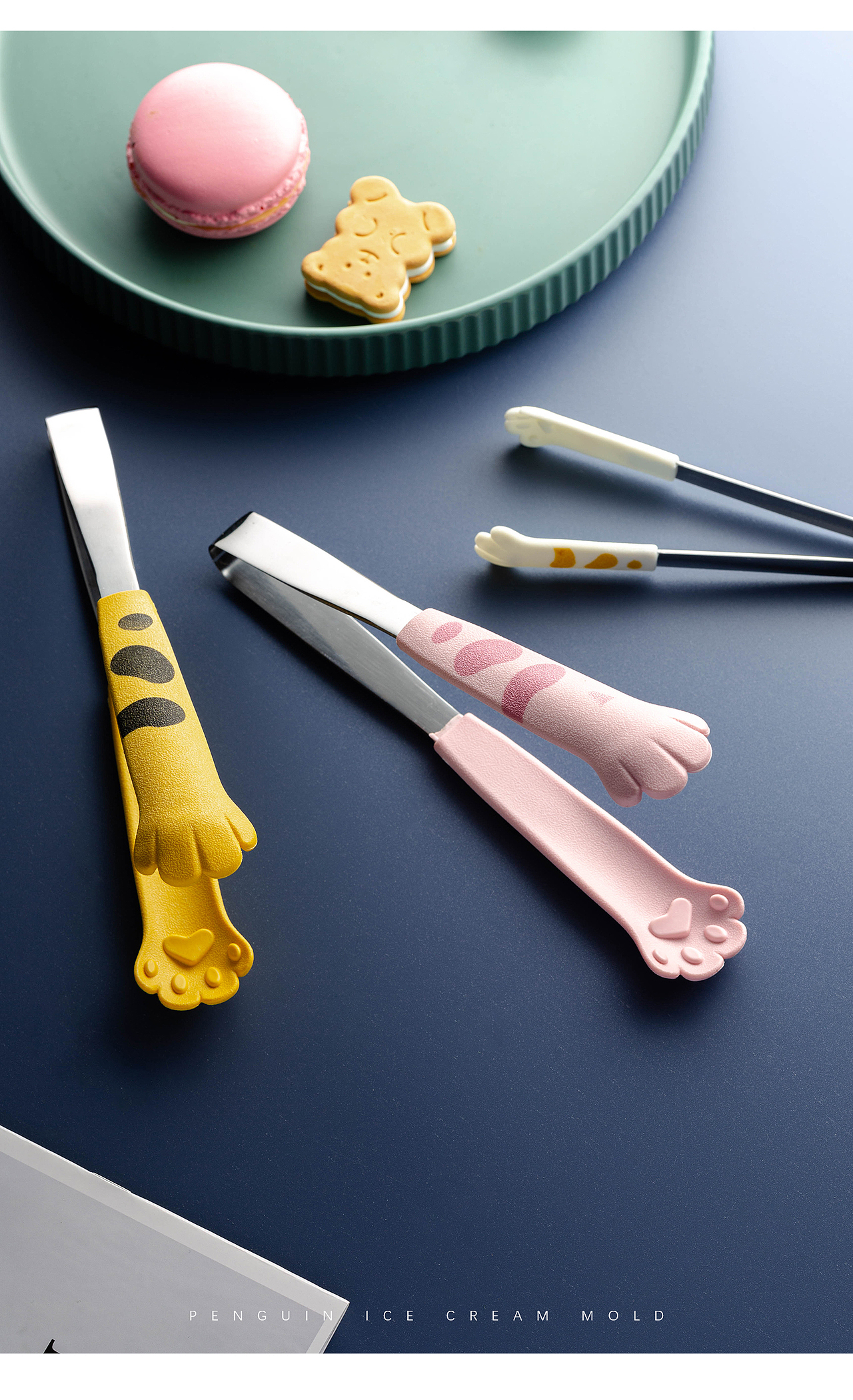 电商产品拍摄 可爱猫爪/夹甜品/夹玉米/夹水煮蛋