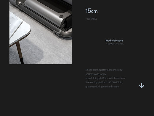 金史密斯丨跑步机首页案例分享