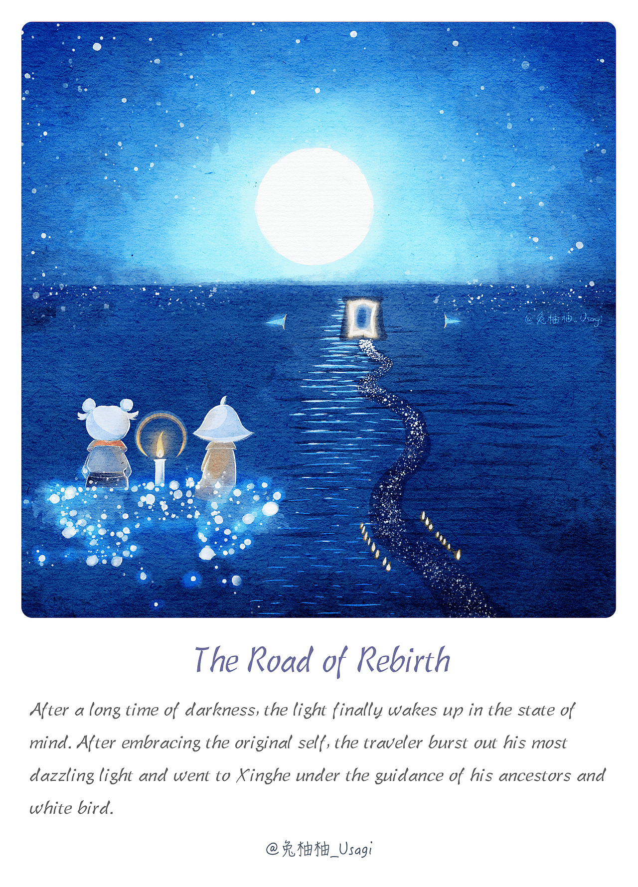 sky光遇系列插画（图ZMjYzNjEwNjIw） - 商业插画 - 站酷设计师兔柚柚_Usagi原创素材 - 站酷ZCOOL