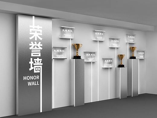 【空间】荣誉墙设计