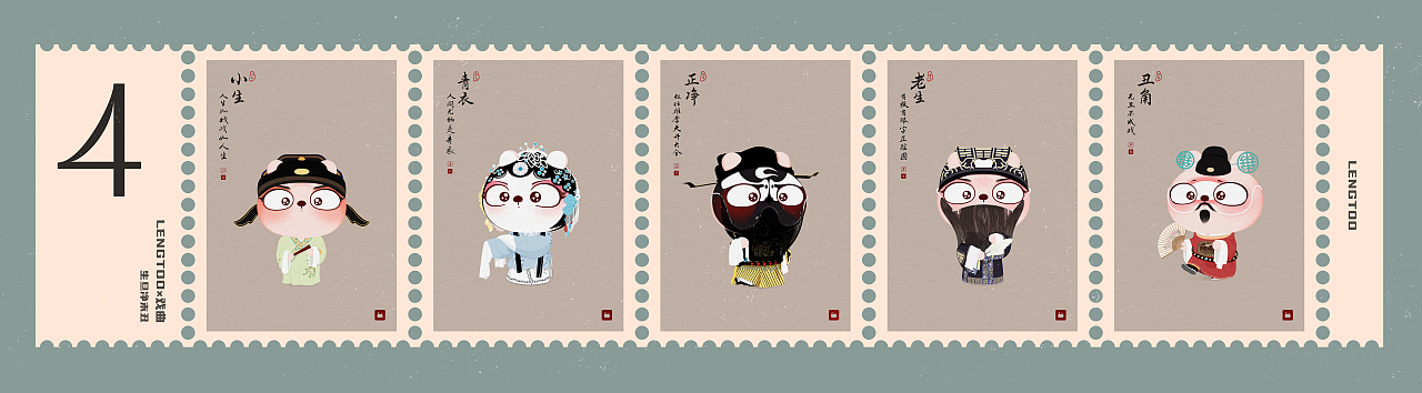 插画作品部分集（图ZMjkyODE2NzMy） - 艺术插画 - 站酷设计师嗑瓜子不原创素材 - 站酷ZCOOL