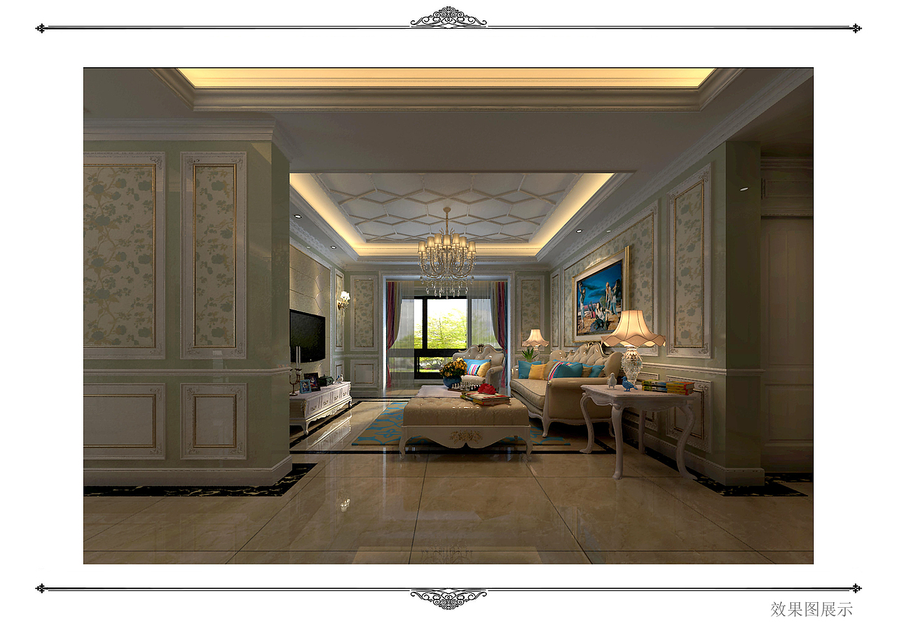 「法式」居住空间设计