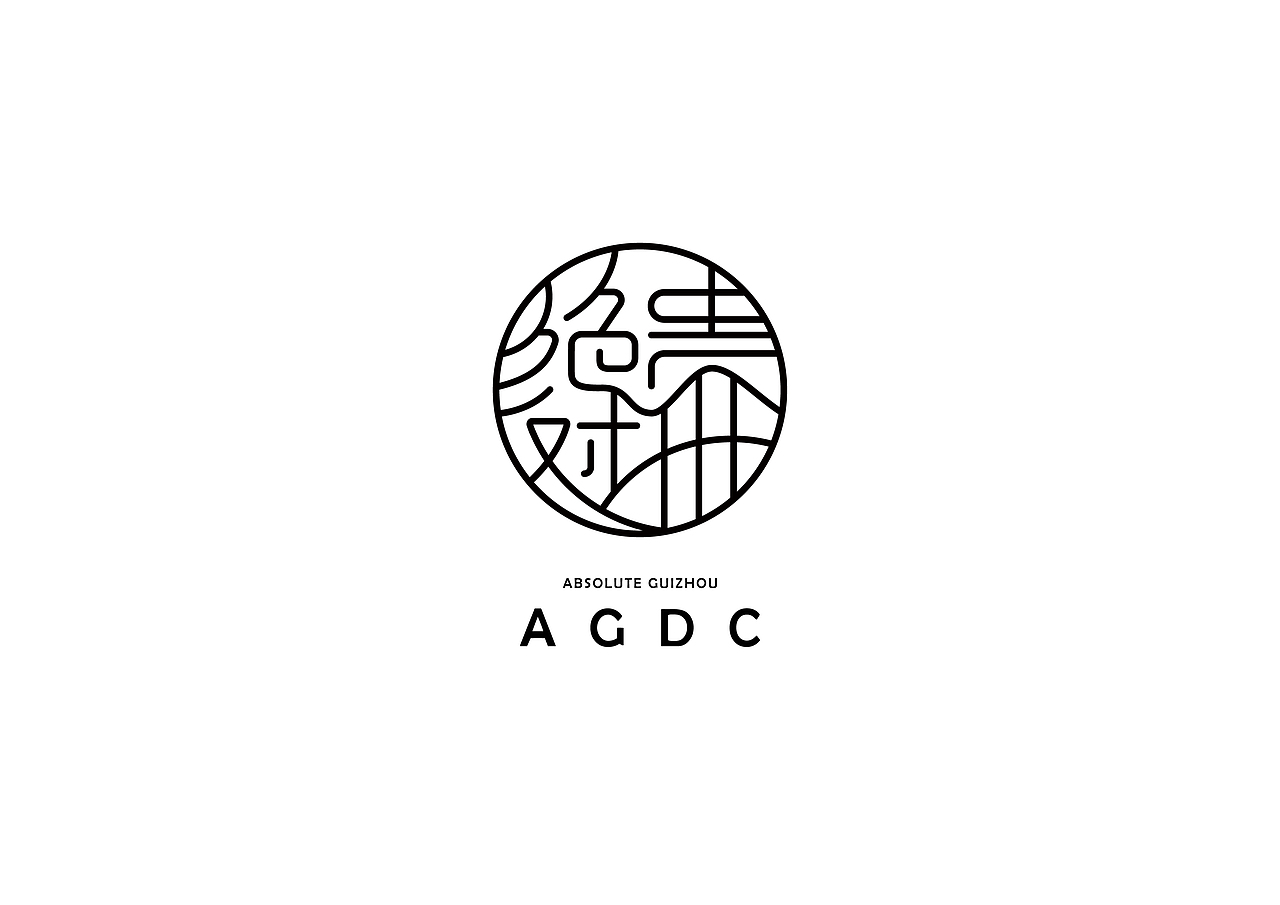绝对贵州2019logo入围作品（图ZMTQzNDc4ODI4） - Logo - 站酷设计师海先生的藏宝图原创素材 - 站酷ZCOOL
