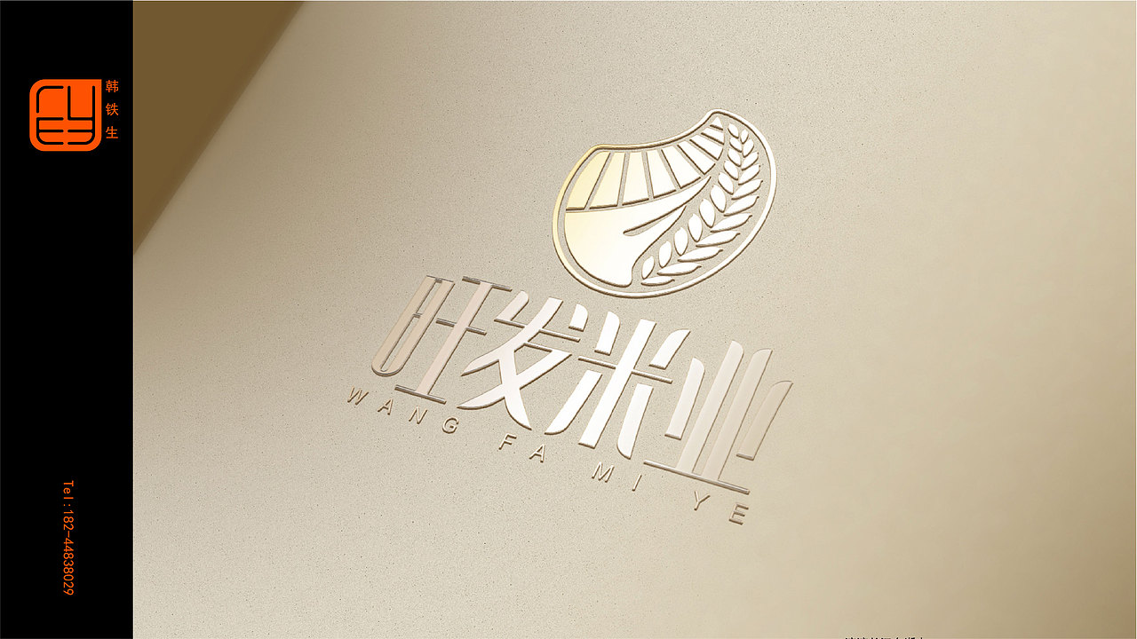 2018个人作品集（图ZMTQzOTcxMDA4） - 品牌 - 站酷设计师不知名设计师世界原创素材 - 站酷ZCOOL