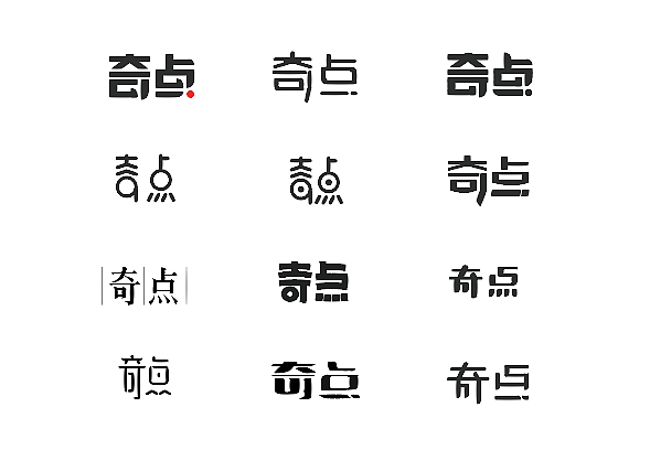 互联网品牌logo（图ZMTE5NzgxNTMy） - Logo - 站酷设计师超级滑滑梯原创素材 - 站酷ZCOOL