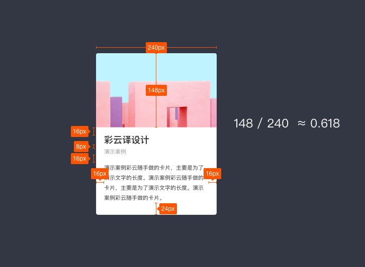 undefined undefined