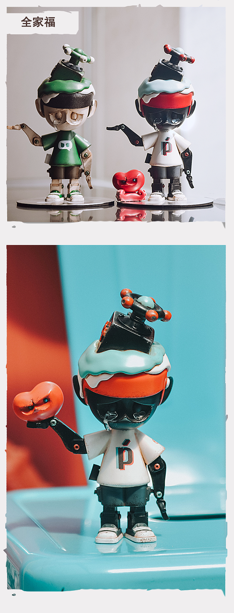 系列潮玩《P-PET》（图ZMjYyODU0NTAw） - 手办/模玩 - 站酷设计师皮非原创素材 - 站酷ZCOOL