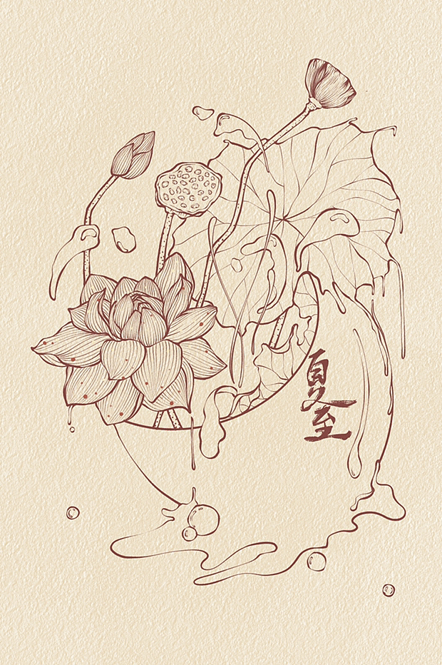 二十四節(jié)氣之夏至（圖ZMzQyNzE4NTQ4） - 商業(yè)插畫 - 站酷設(shè)計師n南風(fēng)南n原創(chuàng)素材 - 站酷ZCOOL