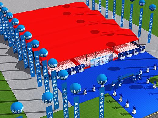 房地产开盘（个人主页-ZNDI5MDIxNTI=） - 其他三维 - 站酷设计师淄博瀚象文化传媒原创素材 - 站酷ZCOOL