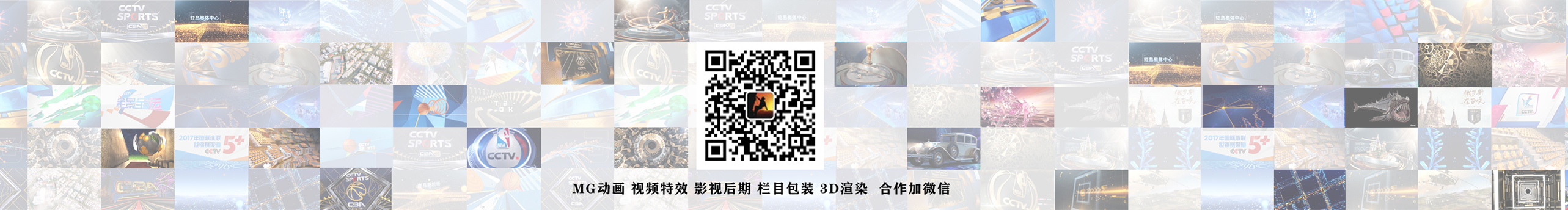 和风XH的个人主页（封面预览） - 主页封面设置 - 站酷设计师和风XH原创素材 - 站酷ZCOOL